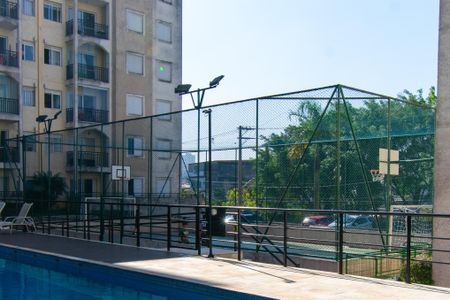 Apartamento para alugar com 59m², 2 quartos e 1 vagaÁrea comum