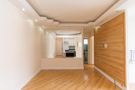 Apartamento para alugar com 59m², 2 quartos e 1 vagaSala