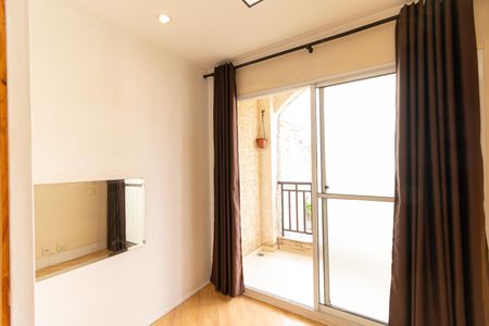 Apartamento para alugar com 59m², 2 quartos e 1 vagaSala