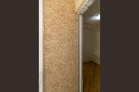 Apartamento para alugar com 59m², 2 quartos e 1 vagaQuarto 1 - Varanda