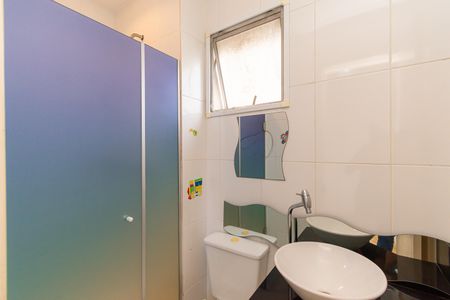 Apartamento para alugar com 59m², 2 quartos e 1 vagaBanheiro da Suíte