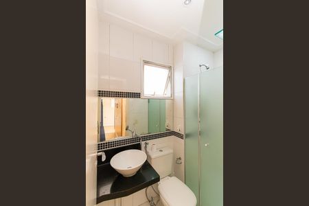 Apartamento para alugar com 59m², 2 quartos e 1 vagaBanheiro