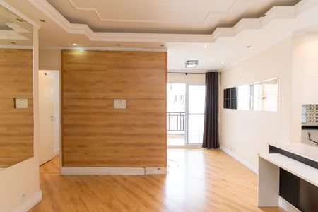 Apartamento para alugar com 59m², 2 quartos e 1 vagaSala