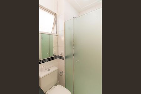 Apartamento para alugar com 59m², 2 quartos e 1 vagaBanheiro