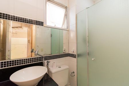 Apartamento para alugar com 59m², 2 quartos e 1 vagaBanheiro