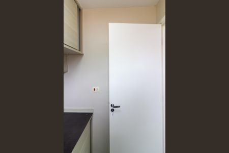 Apartamento à venda com 78m², 2 quartos e 1 vagaQuarto de Serviço