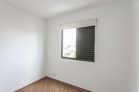 Apartamento à venda com 60m², 2 quartos e 1 vagaQuarto 1