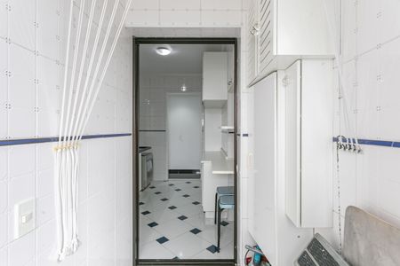 Apartamento à venda com 60m², 2 quartos e 1 vagaArea de Serviços