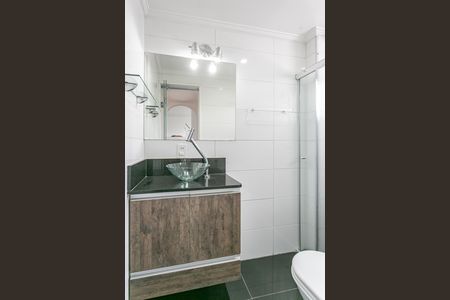 Apartamento à venda com 60m², 2 quartos e 1 vagaBanheiro