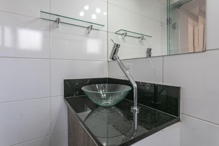 Apartamento à venda com 60m², 2 quartos e 1 vagaBanheiro