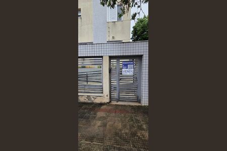 Apartamento à venda com 82m², 3 quartos e 1 vagaPlaquinha instalada