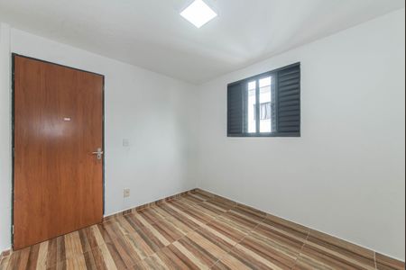 Apartamento para alugar com 53m², 2 quartos e 1 vagaQuarto 1