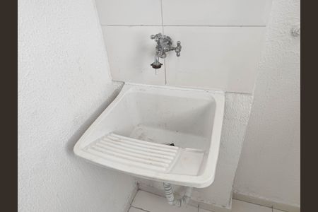 Apartamento para alugar com 53m², 2 quartos e 1 vagaLavanderia