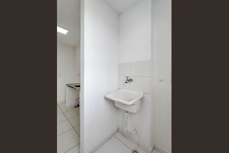 Apartamento para alugar com 53m², 2 quartos e 1 vagaLavanderia