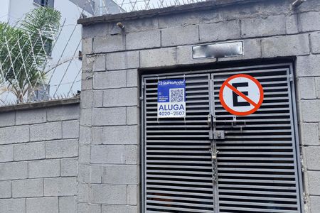 Apartamento para alugar com 53m², 2 quartos e 1 vagaPlaquinha