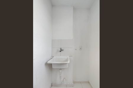 Apartamento para alugar com 53m², 2 quartos e 1 vagaLavanderia