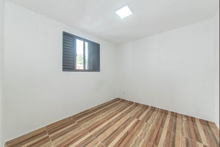 Apartamento para alugar com 53m², 2 quartos e 1 vagaQuarto 1