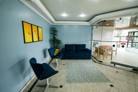 Apartamento para alugar com 57m², 2 quartos e 1 vaga Apartamento para alugar com 57m², 2 quartos e 1 vagaÁrea comum