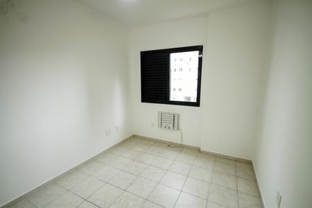 Apartamento para alugar com 57m², 2 quartos e 1 vaga Apartamento para alugar com 57m², 2 quartos e 1 vagaQuarto 1
