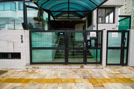 Apartamento para alugar com 57m², 2 quartos e 1 vaga Apartamento para alugar com 57m², 2 quartos e 1 vagaFachada