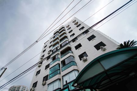 Apartamento para alugar com 57m², 2 quartos e 1 vaga Apartamento para alugar com 57m², 2 quartos e 1 vagaFachada