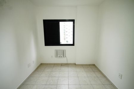 Apartamento para alugar com 57m², 2 quartos e 1 vaga Apartamento para alugar com 57m², 2 quartos e 1 vagaQuarto 1