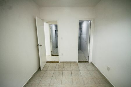 Apartamento para alugar com 57m², 2 quartos e 1 vaga Apartamento para alugar com 57m², 2 quartos e 1 vagaSuíte 1