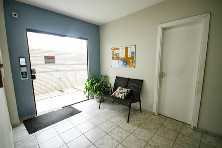 Apartamento para alugar com 57m², 2 quartos e 1 vaga Apartamento para alugar com 57m², 2 quartos e 1 vagaÁrea comum