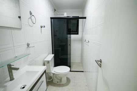 Apartamento para alugar com 57m², 2 quartos e 1 vaga Apartamento para alugar com 57m², 2 quartos e 1 vagaBanheiro da Suíte 1
