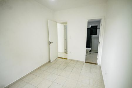 Apartamento para alugar com 57m², 2 quartos e 1 vaga Apartamento para alugar com 57m², 2 quartos e 1 vagaSuíte 1