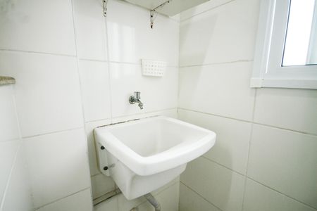 Apartamento para alugar com 45m², 1 quarto e 1 vaga Apartamento para alugar com 45m², 1 quarto e 1 vagaÁrea de Serviço