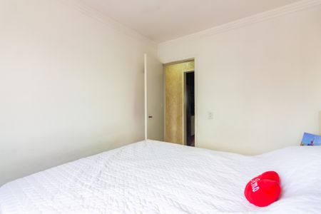 Apartamento para alugar com 44m², 2 quartos e 1 vaga Apartamento para alugar com 44m², 2 quartos e 1 vagaQuarto 2