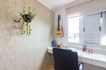 Apartamento para alugar com 44m², 2 quartos e 1 vaga Apartamento para alugar com 44m², 2 quartos e 1 vagaQuarto 1