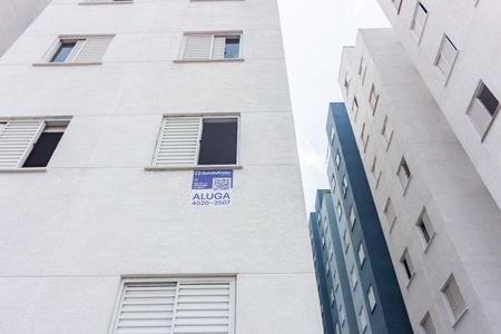 Apartamento para alugar com 44m², 2 quartos e 1 vaga Apartamento para alugar com 44m², 2 quartos e 1 vagaPlaca