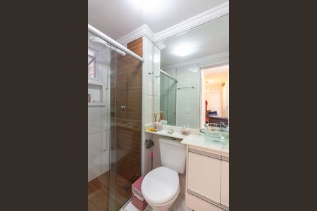 Apartamento para alugar com 44m², 2 quartos e 1 vaga Apartamento para alugar com 44m², 2 quartos e 1 vagaBanheiro