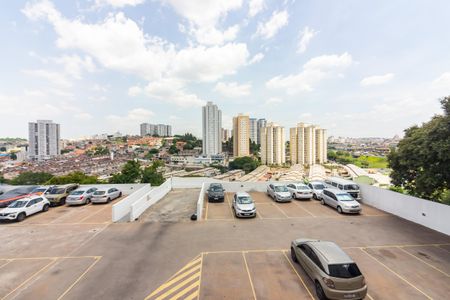 Apartamento para alugar com 44m², 2 quartos e 1 vaga Apartamento para alugar com 44m², 2 quartos e 1 vagaVista