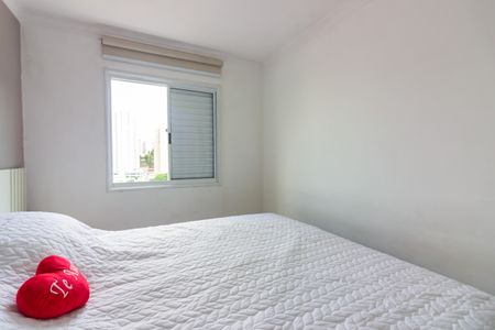 Apartamento para alugar com 44m², 2 quartos e 1 vaga Apartamento para alugar com 44m², 2 quartos e 1 vagaQuarto 2