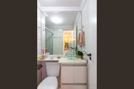 Apartamento para alugar com 44m², 2 quartos e 1 vaga Apartamento para alugar com 44m², 2 quartos e 1 vagaBanheiro