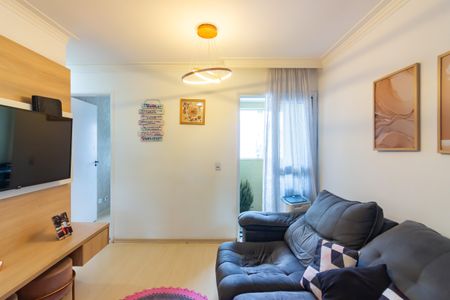 Apartamento para alugar com 44m², 2 quartos e 1 vaga Apartamento para alugar com 44m², 2 quartos e 1 vagaSala