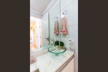 Apartamento para alugar com 44m², 2 quartos e 1 vaga Apartamento para alugar com 44m², 2 quartos e 1 vagaBanheiro