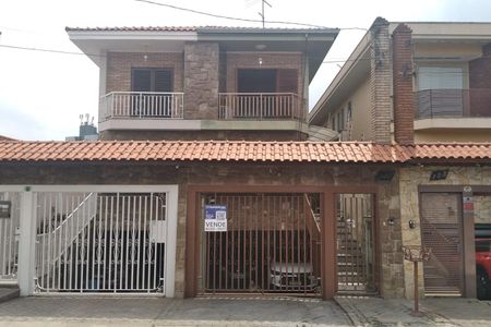 Casa à venda com 216m², 3 quartos e 5 vagas Casa à venda com 216m², 3 quartos e 5 vagasFachada