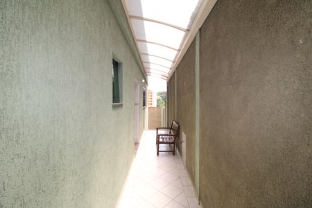Casa à venda com 216m², 3 quartos e 5 vagasÁrea de Serviço