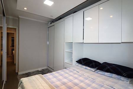 Apartamento para alugar com 136m², 2 quartos e 1 vagaQuarto 1