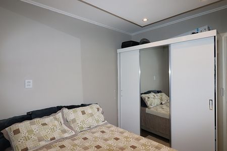 Apartamento para alugar com 136m², 2 quartos e 1 vagaQuarto 2