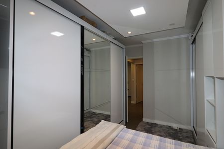 Apartamento para alugar com 136m², 2 quartos e 1 vagaQuarto 1