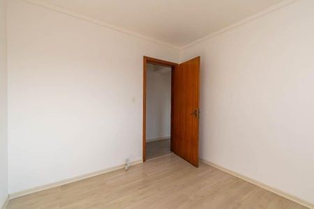Apartamento para alugar com 100m², 3 quartos e 1 vaga Apartamento para alugar com 100m², 3 quartos e 1 vagaQuarto 2