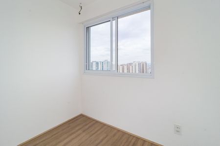 Apartamento à venda com 38m², 2 quartos e sem vagaQuarto 1