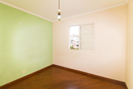 Apartamento para alugar com 49m², 2 quartos e 1 vagaQuarto 1