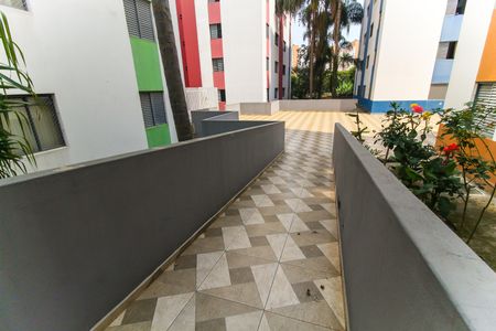 Apartamento para alugar com 49m², 2 quartos e 1 vagaÁrea comum