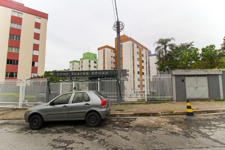 Apartamento para alugar com 49m², 2 quartos e 1 vagaFachada
